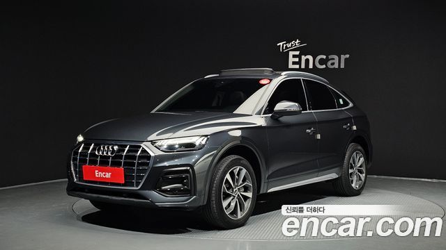 2022 Audi Q5