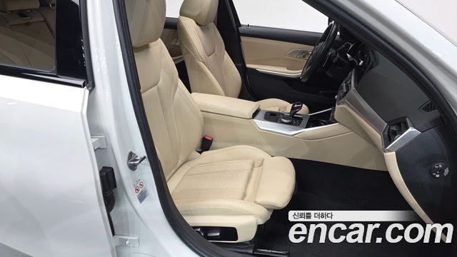 2022 BMW 3-Series
