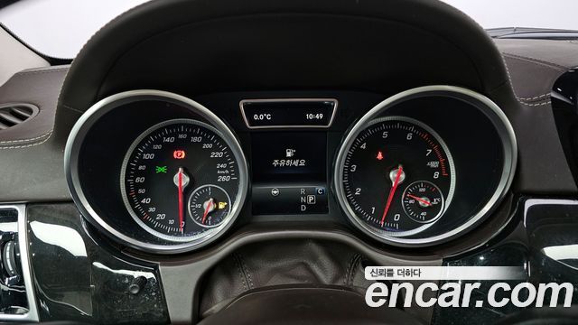 2017 Mercedes-Benz GLS-Class X166 GLS500 4MATIC