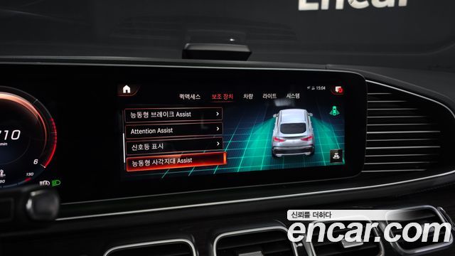 2021 Mercedes-Benz GLE-Class W167
