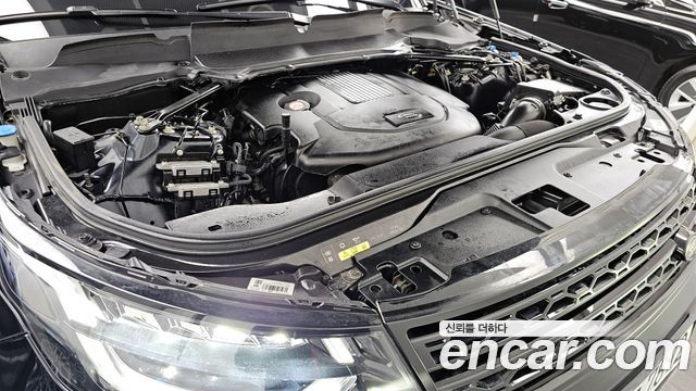 2017 Land Rover Discovery 5