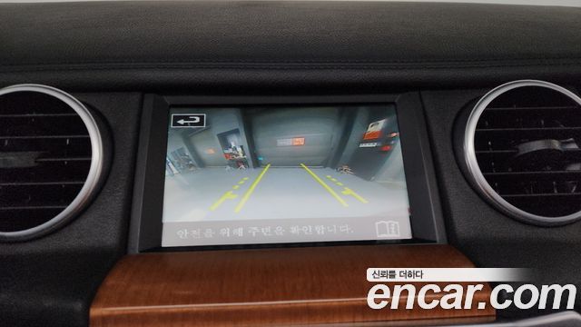 2015 Land Rover Discovery 4 3.0 SDV6 SE
