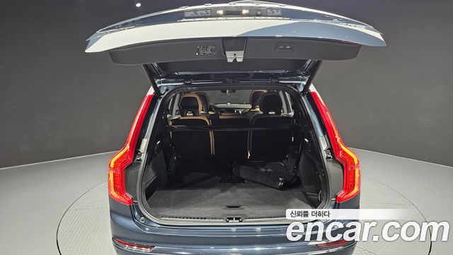2020 Volvo XC90