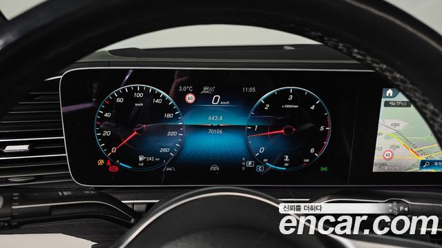 2021 Mercedes-Benz GLE-Class W167