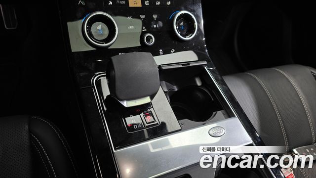 2022 Land Rover Range Rover Velar