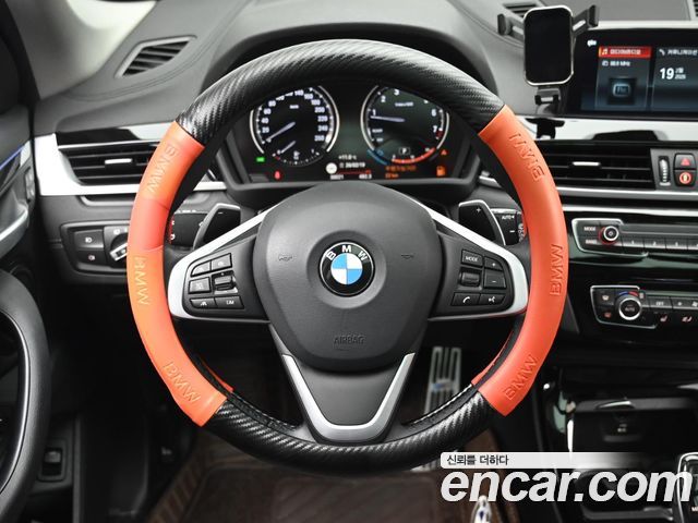2022 BMW X1 xDrive 20i xLine