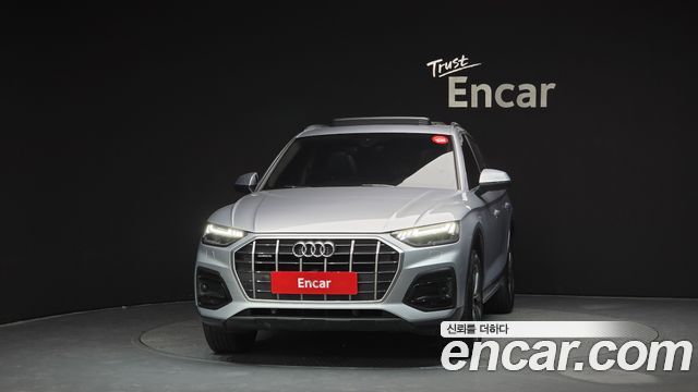 2022 Audi Q5