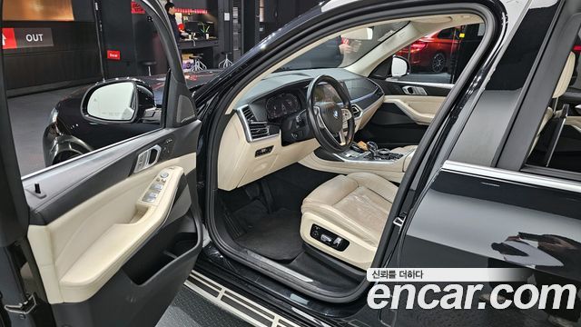 2020 BMW X7