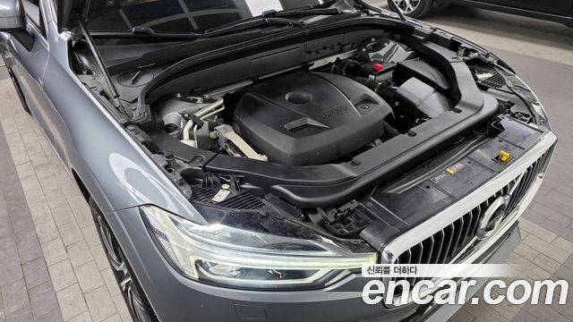 2020 Volvo XC60