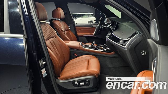 2020 BMW X7 M50d