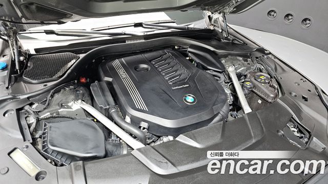 2021 BMW 7-Series