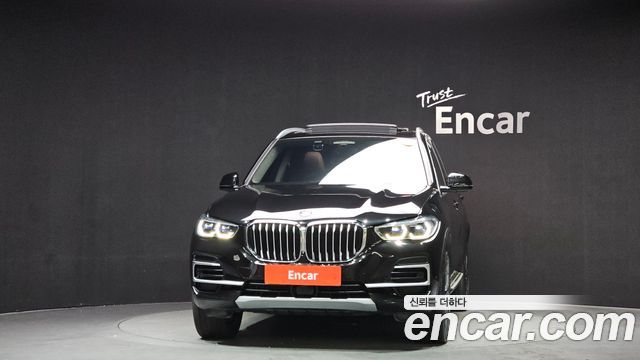 2022 BMW X5 xDrive 40i xLine