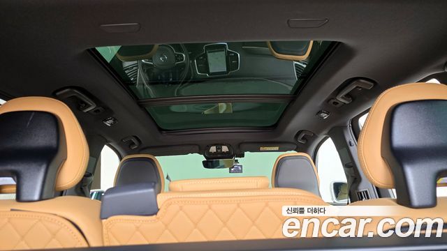2022 Volvo XC90