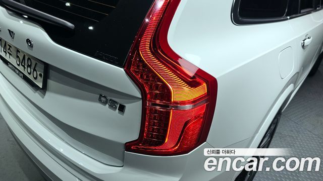 2019 Volvo XC90
