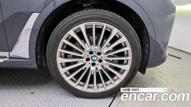 2020 BMW X7