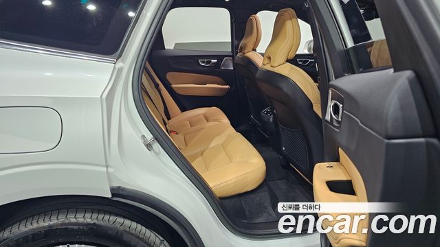 2023 Volvo XC60