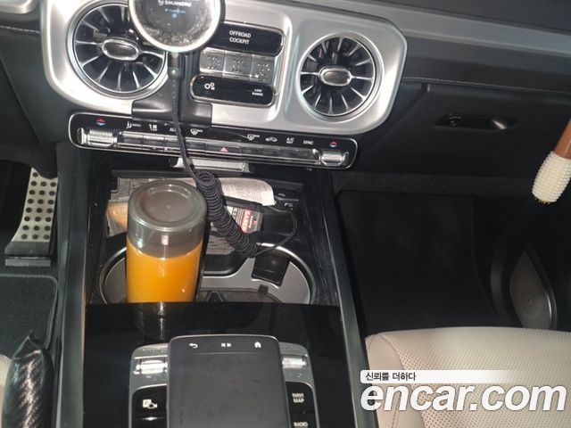 2025 Mercedes-Benz G-Class W465 AMG G63