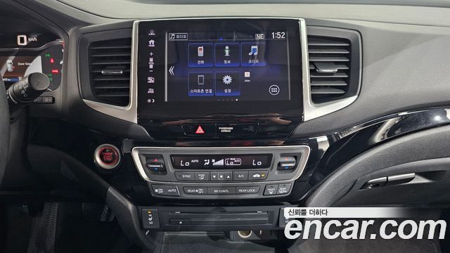 2017 Honda Pilot 3.5