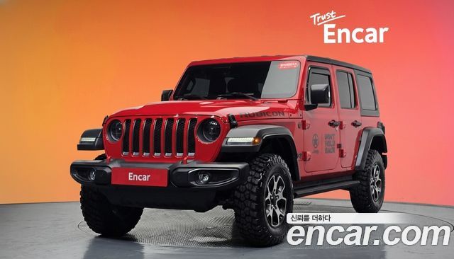 2023 Jeep Wrangler