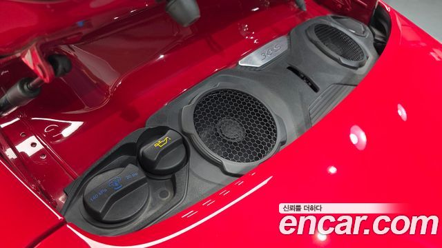 2021 Porsche 911