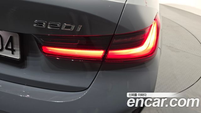 2023 BMW 3-Series