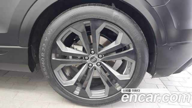 2023 Audi Q8
