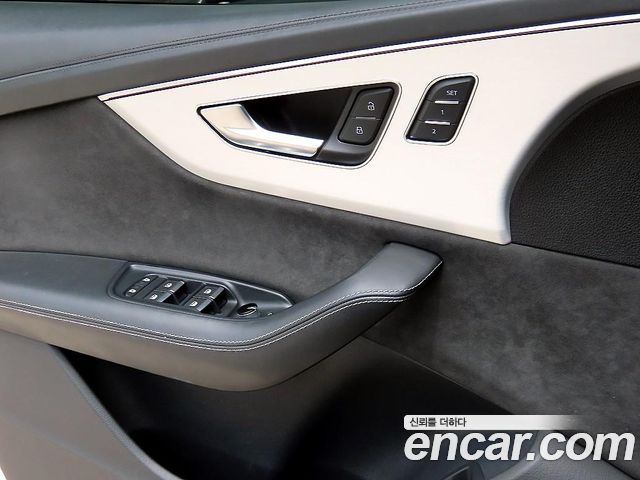 2021 Audi Q8