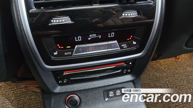 2020 BMW X7