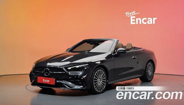 2025 Mercedes-Benz CLE-Class C236
