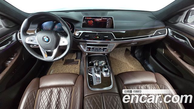 2020 BMW 7-Series