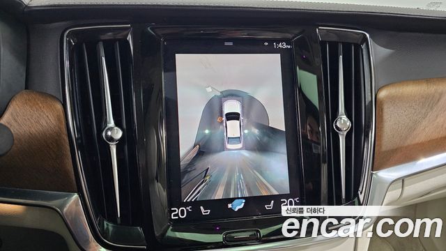 2020 Volvo S90