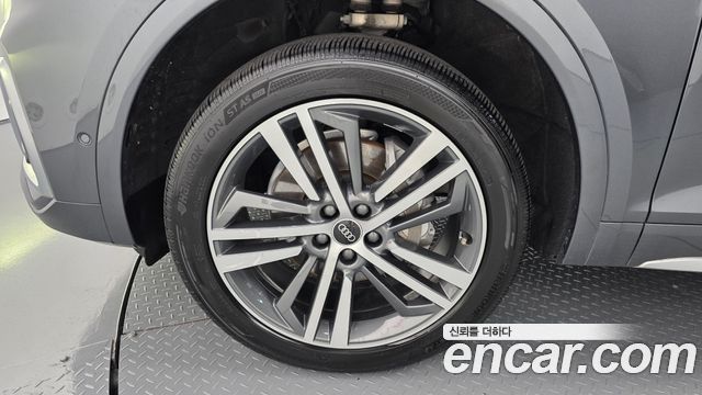 2021 Audi Q5