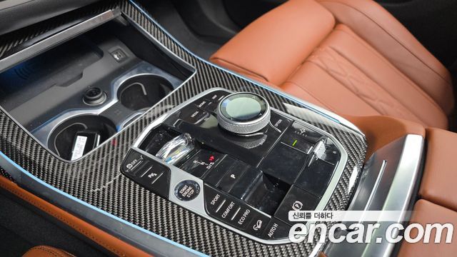 2025 BMW X7