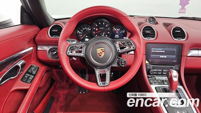 2023 Porsche 718 4.0 GTS