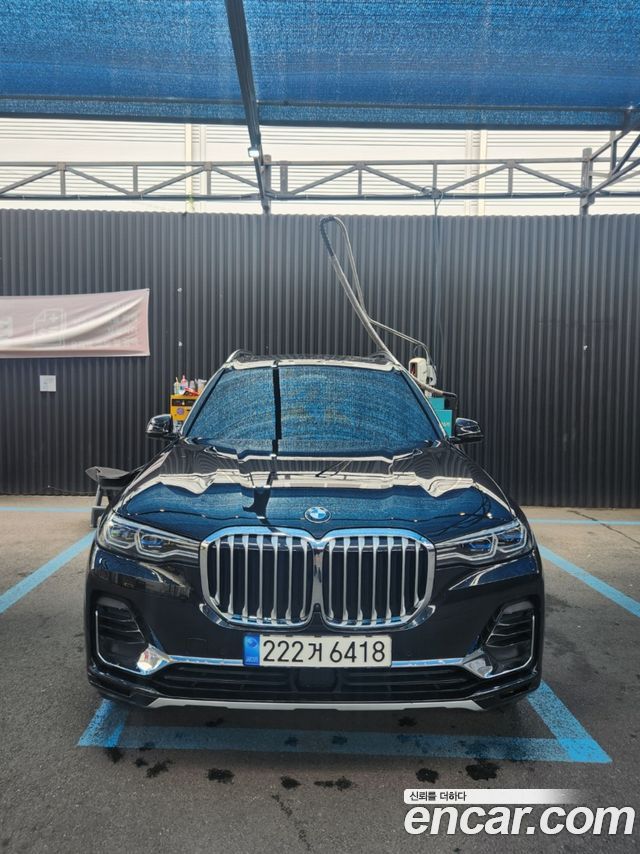 2022 BMW X7