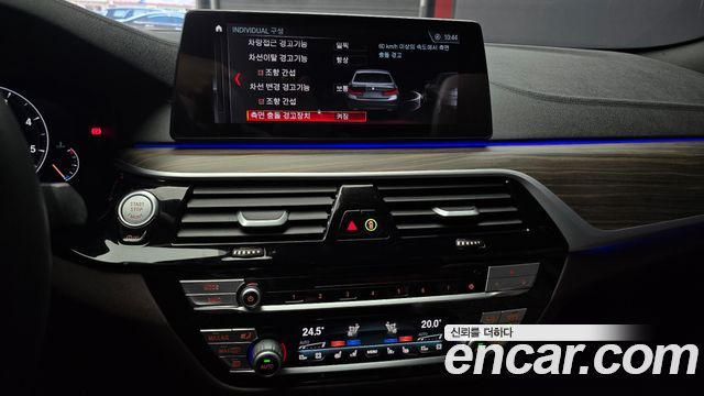 2019 BMW 5-Series