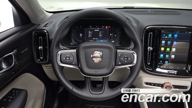 2024 Volvo XC40