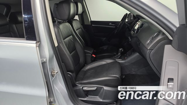 2015 Volkswagen Tiguan 5N