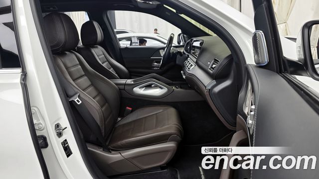 2023 Mercedes-Benz GLS-Class X167 GLS400d 4MATIC