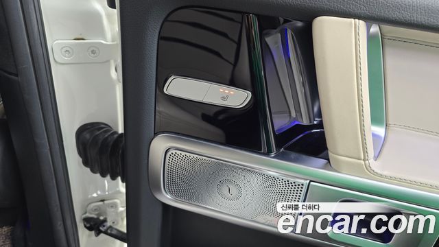 2020 Mercedes-Benz G-Class W463b AMG G63