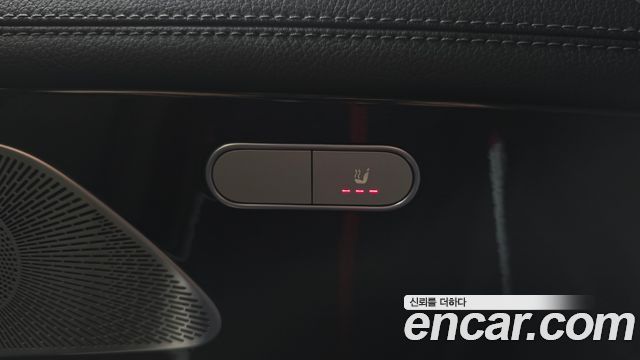 2023 Mercedes-Benz GLE-Class W167 GLE300d 4MATIC