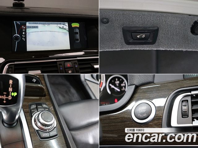 Фото 4
