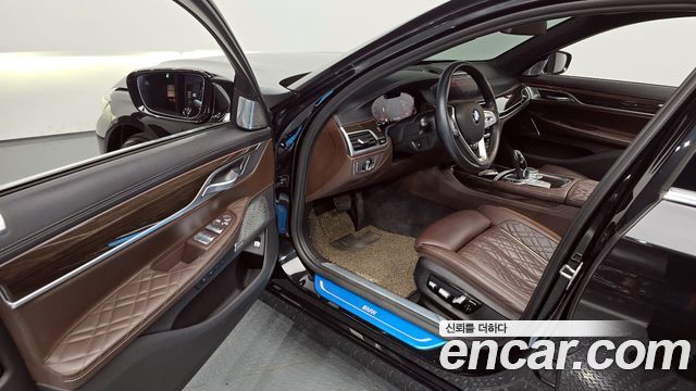 2022 BMW 7-Series