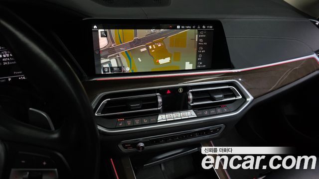 2021 BMW X5 xDrive 30d xLine