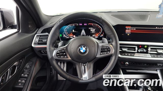 2020 BMW 3-Series