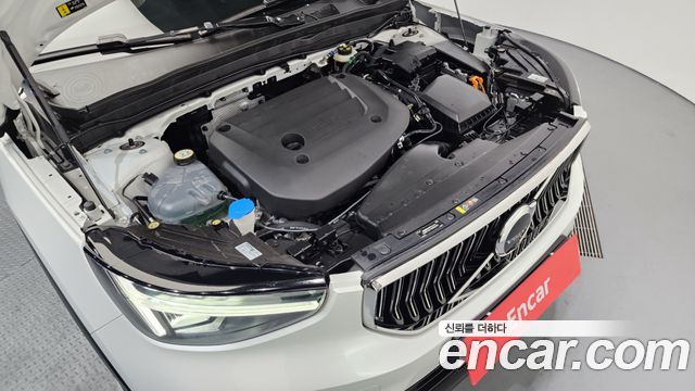 2023 Volvo XC40