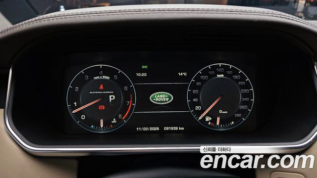 2016 Land Rover Range Rover 5.0 SC Vogue SE