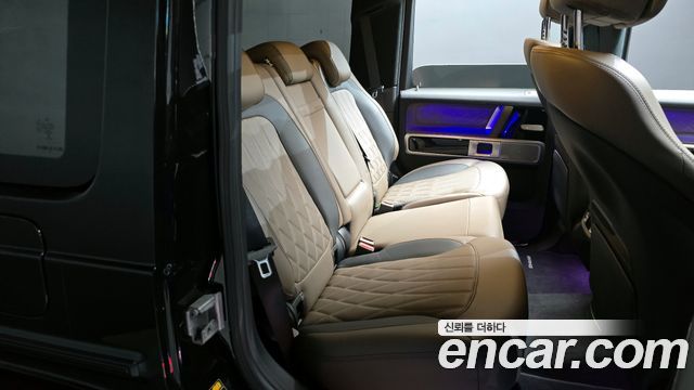 2021 Mercedes-Benz G-Class W463b