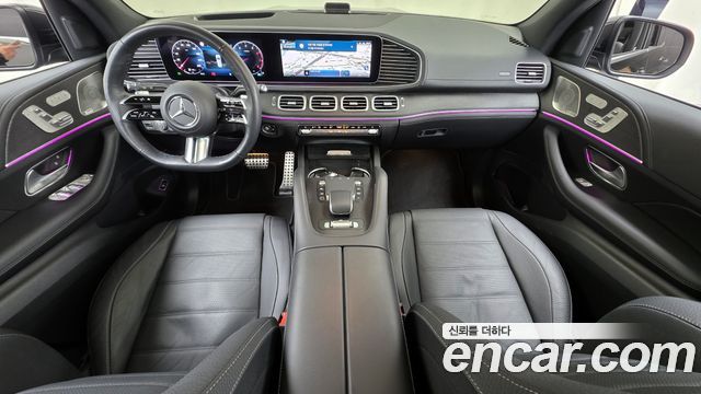 2025 Mercedes-Benz GLS-Class X167 GLS450 4MATIC