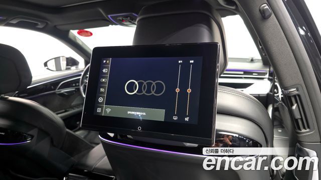 2021 Audi A8